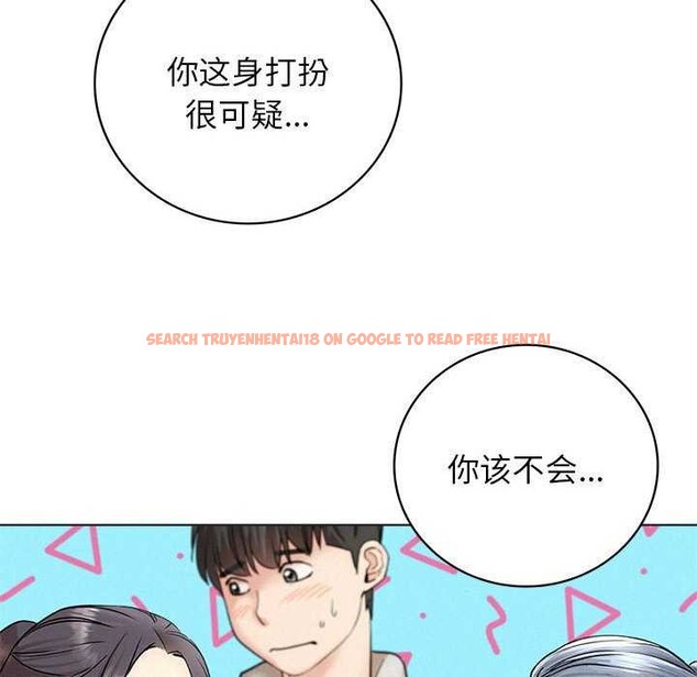 查看漫画屋檐下的光/當我們住在一起 - 第62話 - sayhentaiz.net中的3040160图片 查看漫画屋檐下的光/當我們住在一起 - 第62話 - sayhentaiz.net中的3040160图片