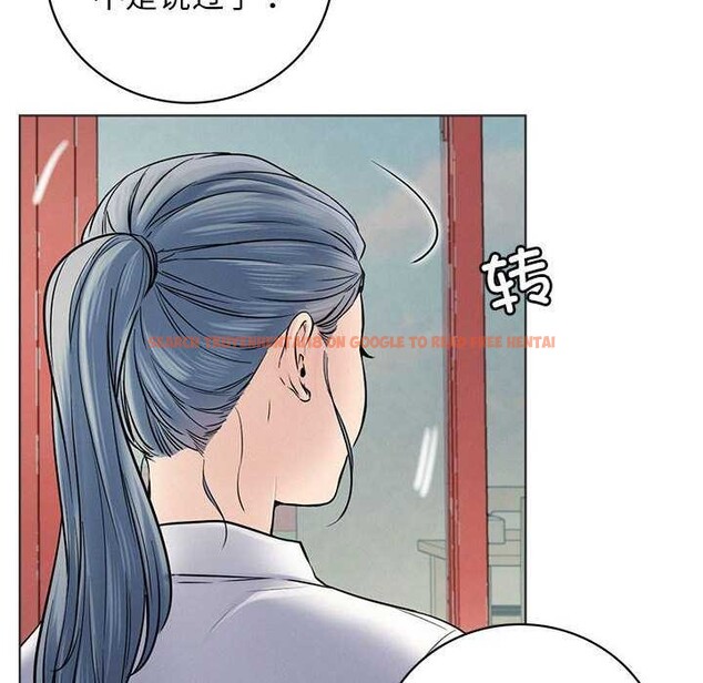 查看漫画屋檐下的光/當我們住在一起 - 第62話 - sayhentaiz.net中的3040166图片 查看漫画屋檐下的光/當我們住在一起 - 第62話 - sayhentaiz.net中的3040166图片