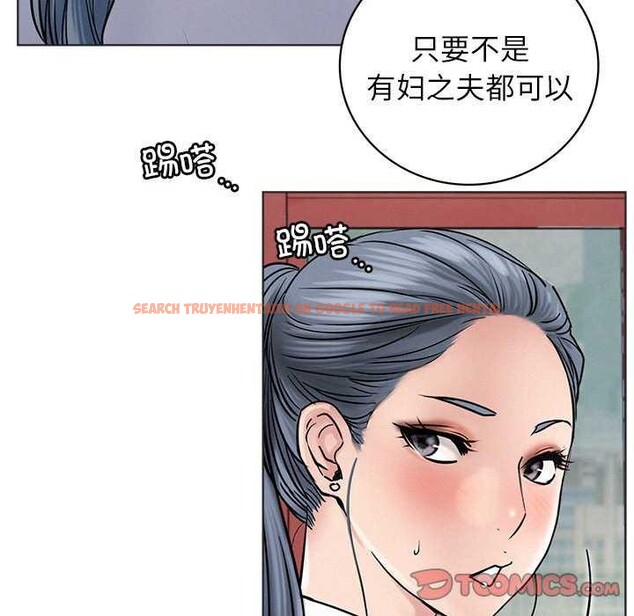 查看漫画屋檐下的光/當我們住在一起 - 第62話 - sayhentaiz.net中的3040167图片 查看漫画屋檐下的光/當我們住在一起 - 第62話 - sayhentaiz.net中的3040167图片