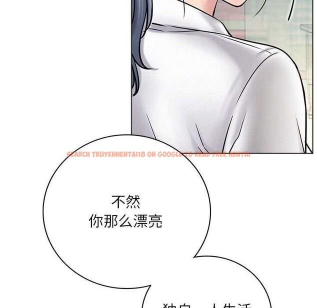 查看漫画屋檐下的光/當我們住在一起 - 第62話 - sayhentaiz.net中的3040168图片 查看漫画屋檐下的光/當我們住在一起 - 第62話 - sayhentaiz.net中的3040168图片