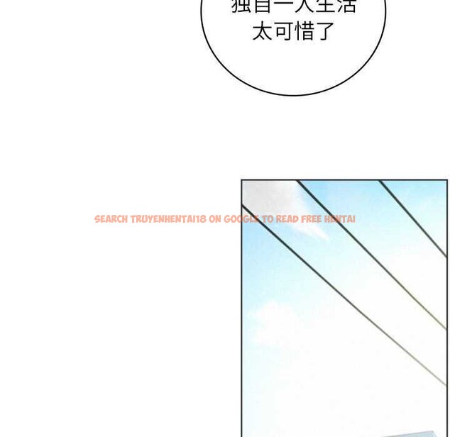 查看漫画屋檐下的光/當我們住在一起 - 第62話 - sayhentaiz.net中的3040169图片 查看漫画屋檐下的光/當我們住在一起 - 第62話 - sayhentaiz.net中的3040169图片