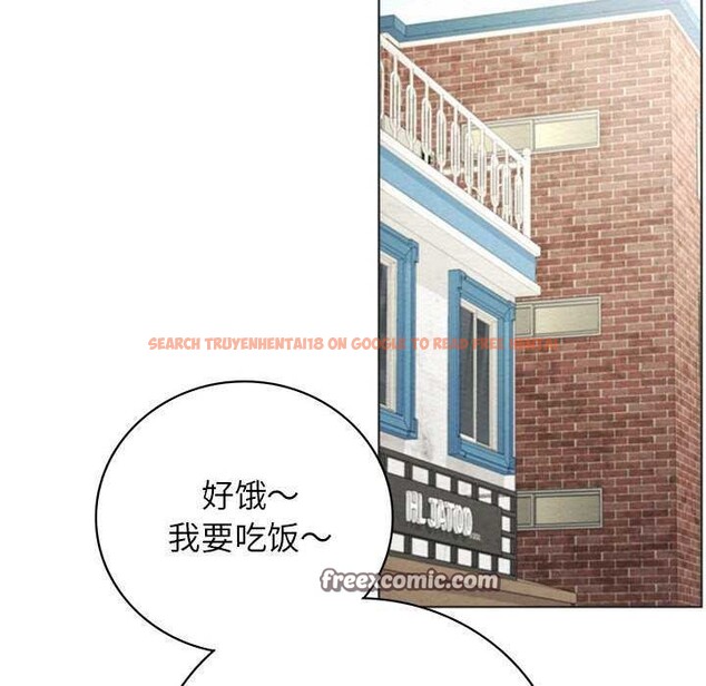 查看漫画屋檐下的光/當我們住在一起 - 第62話 - sayhentaiz.net中的3040170图片 查看漫画屋檐下的光/當我們住在一起 - 第62話 - sayhentaiz.net中的3040170图片