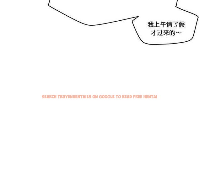 查看漫画屋檐下的光/當我們住在一起 - 第62話 - sayhentaiz.net中的3040172图片 查看漫画屋檐下的光/當我們住在一起 - 第62話 - sayhentaiz.net中的3040172图片