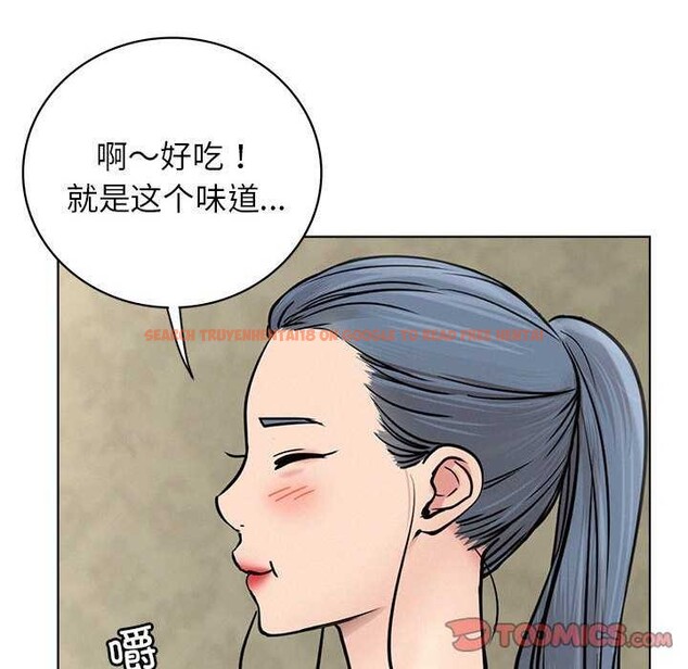 查看漫画屋檐下的光/當我們住在一起 - 第62話 - sayhentaiz.net中的3040179图片 查看漫画屋檐下的光/當我們住在一起 - 第62話 - sayhentaiz.net中的3040179图片