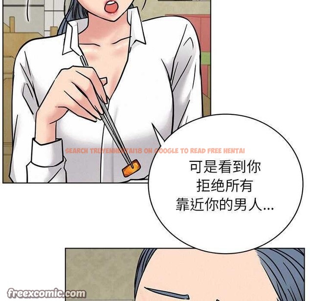 查看漫画屋檐下的光/當我們住在一起 - 第62話 - sayhentaiz.net中的3040186图片 查看漫画屋檐下的光/當我們住在一起 - 第62話 - sayhentaiz.net中的3040186图片