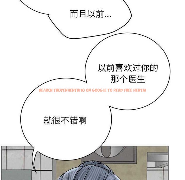 查看漫画屋檐下的光/當我們住在一起 - 第62話 - sayhentaiz.net中的3040188图片 查看漫画屋檐下的光/當我們住在一起 - 第62話 - sayhentaiz.net中的3040188图片