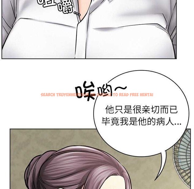 查看漫画屋檐下的光/當我們住在一起 - 第62話 - sayhentaiz.net中的3040190图片 查看漫画屋檐下的光/當我們住在一起 - 第62話 - sayhentaiz.net中的3040190图片