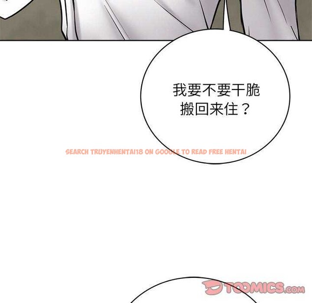 查看漫画屋檐下的光/當我們住在一起 - 第62話 - sayhentaiz.net中的3040197图片 查看漫画屋檐下的光/當我們住在一起 - 第62話 - sayhentaiz.net中的3040197图片