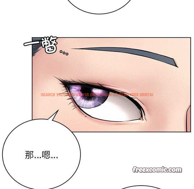 查看漫画屋檐下的光/當我們住在一起 - 第62話 - sayhentaiz.net中的3040202图片 查看漫画屋檐下的光/當我們住在一起 - 第62話 - sayhentaiz.net中的3040202图片