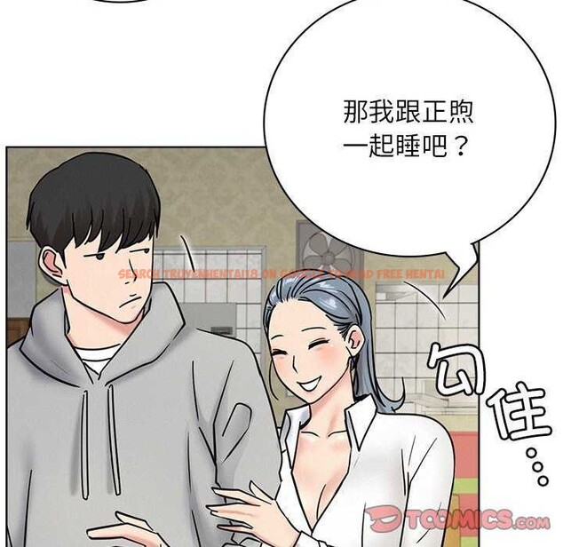 查看漫画屋檐下的光/當我們住在一起 - 第62話 - sayhentaiz.net中的3040203图片 查看漫画屋檐下的光/當我們住在一起 - 第62話 - sayhentaiz.net中的3040203图片
