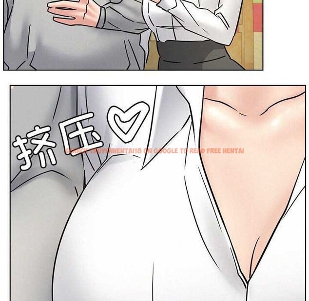 查看漫画屋檐下的光/當我們住在一起 - 第62話 - sayhentaiz.net中的3040204图片 查看漫画屋檐下的光/當我們住在一起 - 第62話 - sayhentaiz.net中的3040204图片