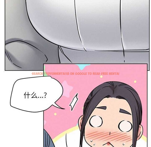 查看漫画屋檐下的光/當我們住在一起 - 第62話 - sayhentaiz.net中的3040205图片 查看漫画屋檐下的光/當我們住在一起 - 第62話 - sayhentaiz.net中的3040205图片