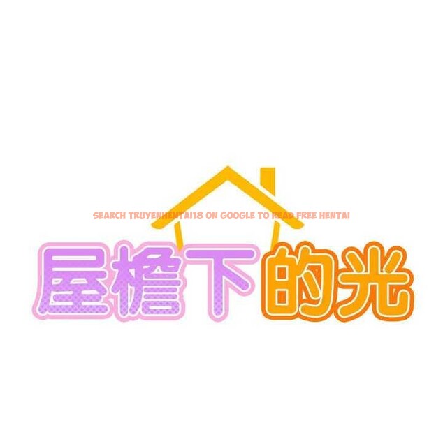 查看漫画屋檐下的光/當我們住在一起 - 第62話 - sayhentaiz.net中的3040210图片 查看漫画屋檐下的光/當我們住在一起 - 第62話 - sayhentaiz.net中的3040210图片