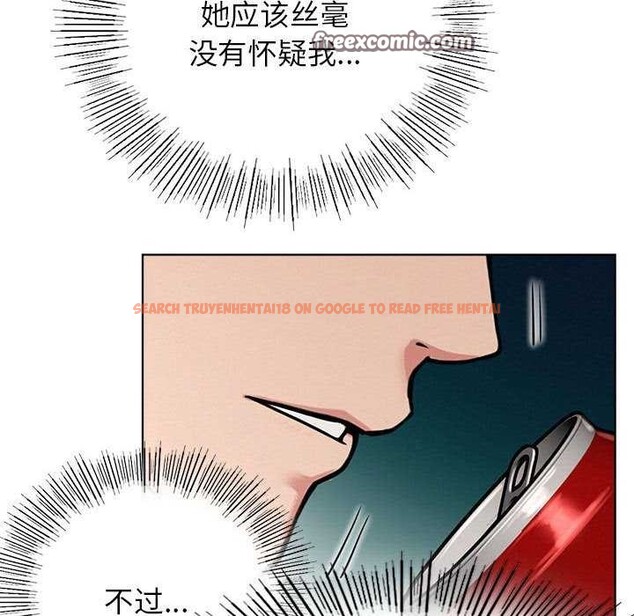 查看漫画屋檐下的光/當我們住在一起 - 第62話 - sayhentaiz.net中的3040218图片 查看漫画屋檐下的光/當我們住在一起 - 第62話 - sayhentaiz.net中的3040218图片