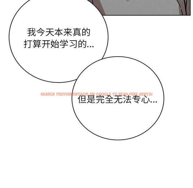 查看漫画屋檐下的光/當我們住在一起 - 第62話 - sayhentaiz.net中的3040226图片 查看漫画屋檐下的光/當我們住在一起 - 第62話 - sayhentaiz.net中的3040226图片