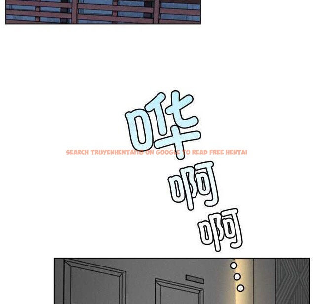 查看漫画屋檐下的光/當我們住在一起 - 第62話 - sayhentaiz.net中的3040230图片 查看漫画屋檐下的光/當我們住在一起 - 第62話 - sayhentaiz.net中的3040230图片