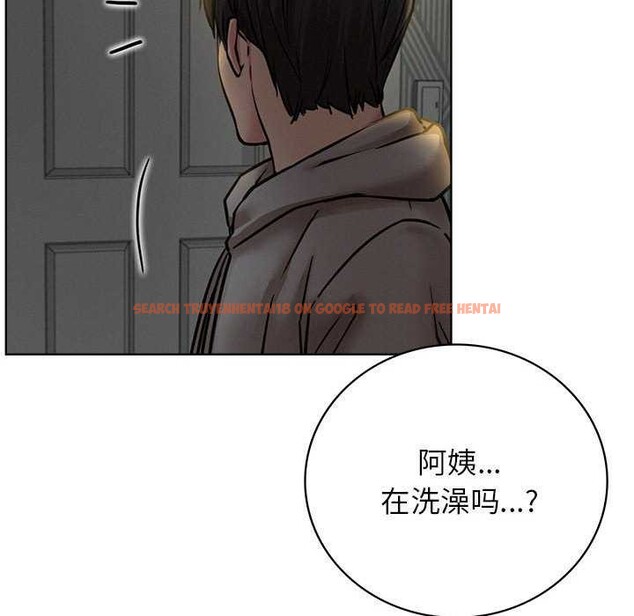 查看漫画屋檐下的光/當我們住在一起 - 第62話 - sayhentaiz.net中的3040232图片 查看漫画屋檐下的光/當我們住在一起 - 第62話 - sayhentaiz.net中的3040232图片