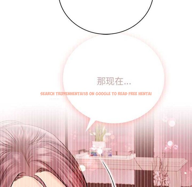 查看漫画屋檐下的光/當我們住在一起 - 第62話 - sayhentaiz.net中的3040238图片 查看漫画屋檐下的光/當我們住在一起 - 第62話 - sayhentaiz.net中的3040238图片