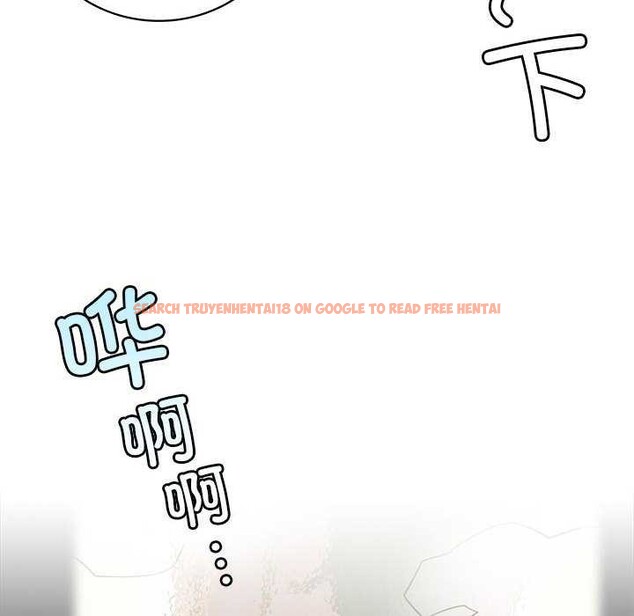 查看漫画屋檐下的光/當我們住在一起 - 第62話 - sayhentaiz.net中的3040246图片 查看漫画屋檐下的光/當我們住在一起 - 第62話 - sayhentaiz.net中的3040246图片