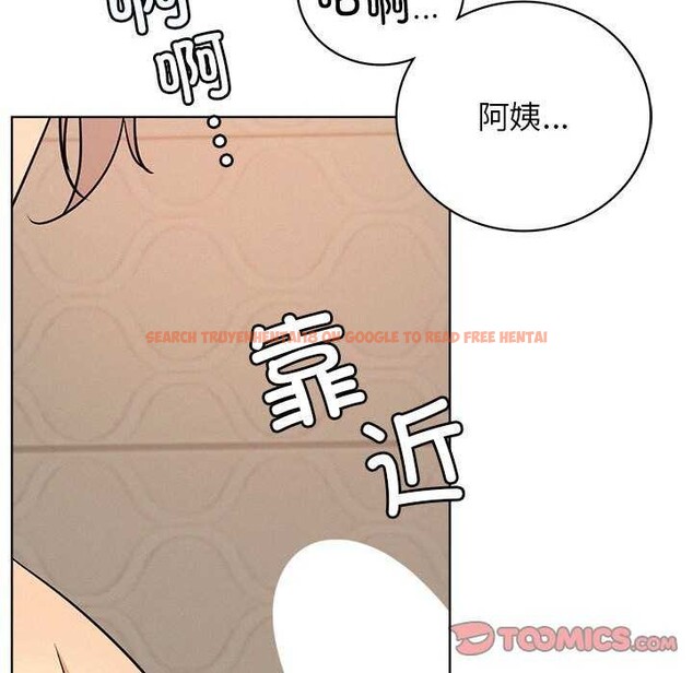 查看漫画屋檐下的光/當我們住在一起 - 第62話 - sayhentaiz.net中的3040251图片 查看漫画屋檐下的光/當我們住在一起 - 第62話 - sayhentaiz.net中的3040251图片
