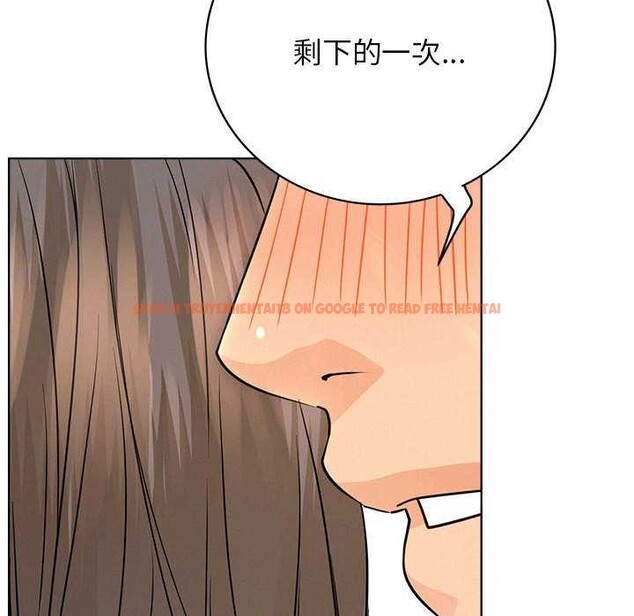 查看漫画屋檐下的光/當我們住在一起 - 第62話 - sayhentaiz.net中的3040254图片 查看漫画屋檐下的光/當我們住在一起 - 第62話 - sayhentaiz.net中的3040254图片