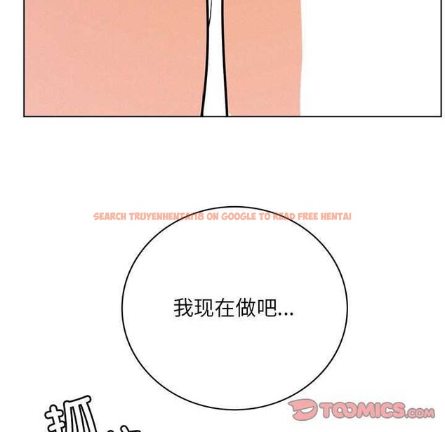 查看漫画屋檐下的光/當我們住在一起 - 第62話 - sayhentaiz.net中的3040257图片 查看漫画屋檐下的光/當我們住在一起 - 第62話 - sayhentaiz.net中的3040257图片