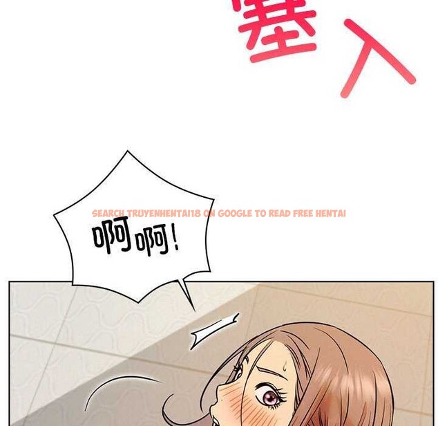 查看漫画屋檐下的光/當我們住在一起 - 第62話 - sayhentaiz.net中的3040260图片 查看漫画屋檐下的光/當我們住在一起 - 第62話 - sayhentaiz.net中的3040260图片