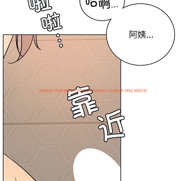 查看漫画屋檐下的光/當我們住在一起 - 第63話 - sayhentaiz.net中的3070391图片 查看漫画屋檐下的光/當我們住在一起 - 第63話 - sayhentaiz.net中的3070391图片