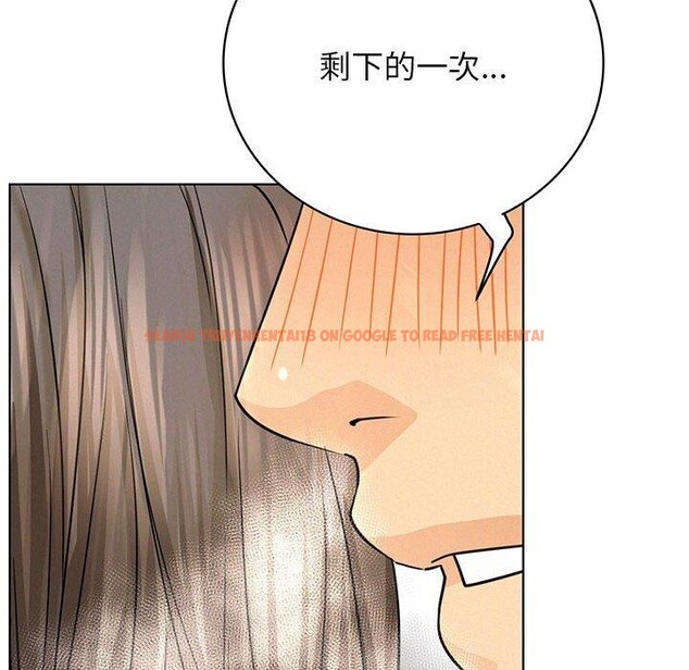 查看漫画屋檐下的光/當我們住在一起 - 第63話 - sayhentaiz.net中的3070394图片 查看漫画屋檐下的光/當我們住在一起 - 第63話 - sayhentaiz.net中的3070394图片