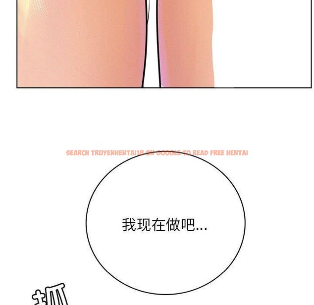 查看漫画屋檐下的光/當我們住在一起 - 第63話 - sayhentaiz.net中的3070397图片 查看漫画屋檐下的光/當我們住在一起 - 第63話 - sayhentaiz.net中的3070397图片