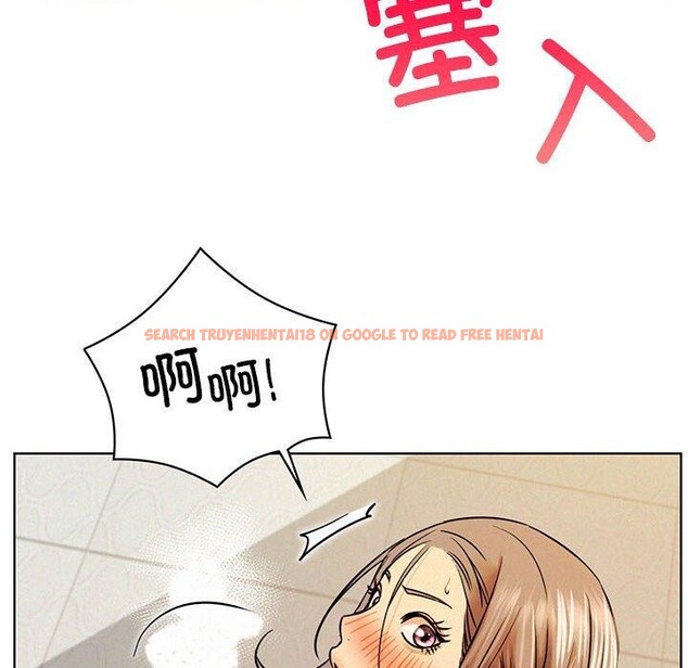 查看漫画屋檐下的光/當我們住在一起 - 第63話 - sayhentaiz.net中的3070400图片 查看漫画屋檐下的光/當我們住在一起 - 第63話 - sayhentaiz.net中的3070400图片