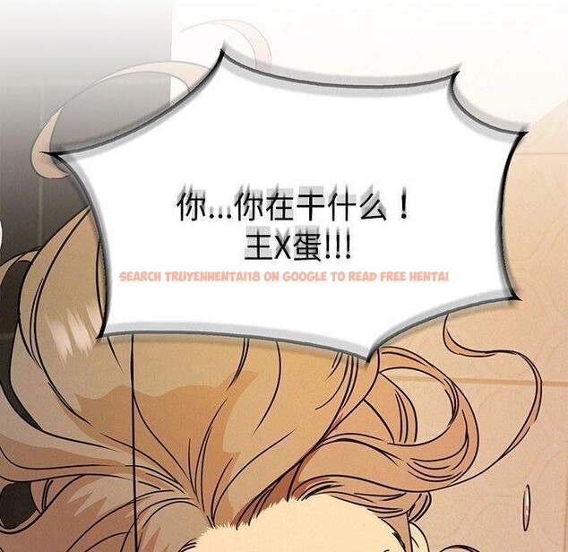 查看漫画屋檐下的光/當我們住在一起 - 第63話 - sayhentaiz.net中的3070406图片 查看漫画屋檐下的光/當我們住在一起 - 第63話 - sayhentaiz.net中的3070406图片