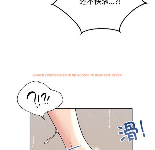 查看漫画屋檐下的光/當我們住在一起 - 第63話 - sayhentaiz.net中的3070420图片 查看漫画屋檐下的光/當我們住在一起 - 第63話 - sayhentaiz.net中的3070420图片