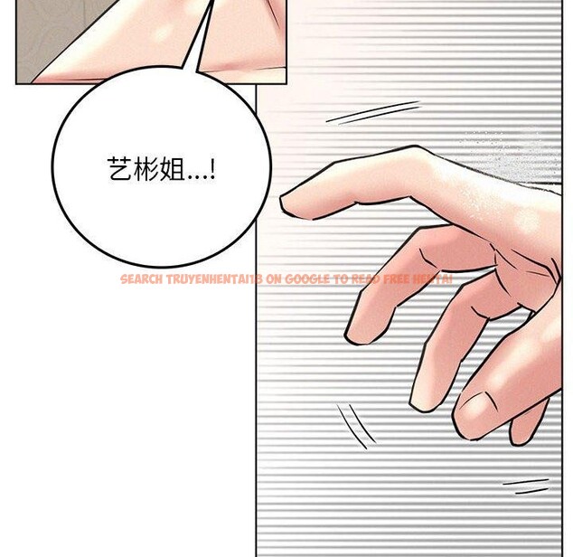 查看漫画屋檐下的光/當我們住在一起 - 第63話 - sayhentaiz.net中的3070423图片 查看漫画屋檐下的光/當我們住在一起 - 第63話 - sayhentaiz.net中的3070423图片