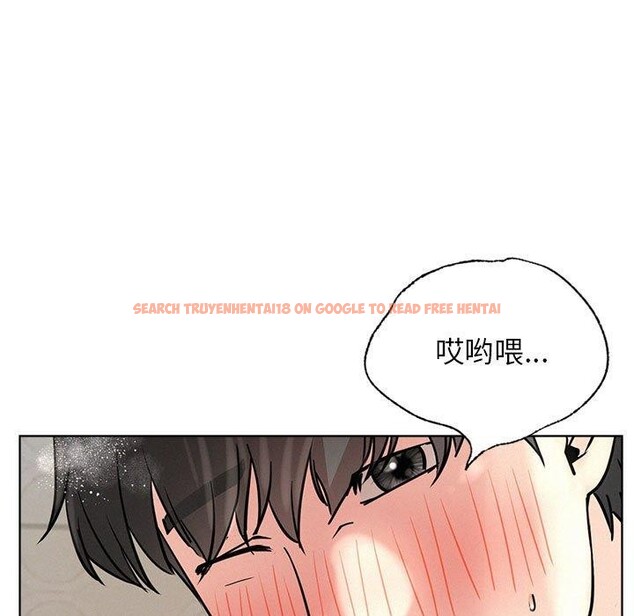 查看漫画屋檐下的光/當我們住在一起 - 第63話 - sayhentaiz.net中的3070430图片 查看漫画屋檐下的光/當我們住在一起 - 第63話 - sayhentaiz.net中的3070430图片