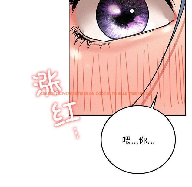 查看漫画屋檐下的光/當我們住在一起 - 第63話 - sayhentaiz.net中的3070439图片 查看漫画屋檐下的光/當我們住在一起 - 第63話 - sayhentaiz.net中的3070439图片