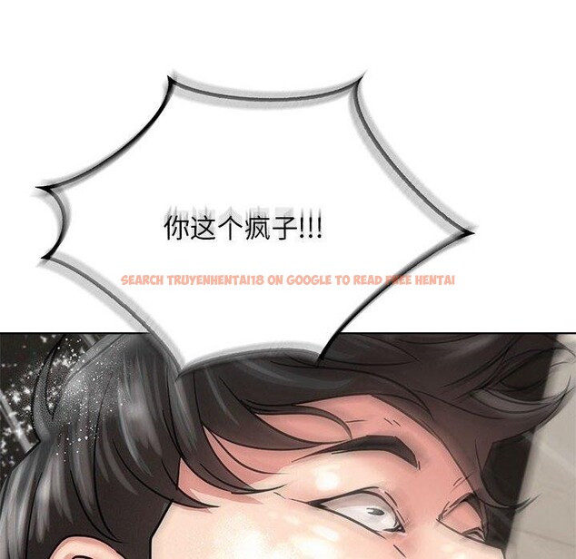 查看漫画屋檐下的光/當我們住在一起 - 第63話 - sayhentaiz.net中的3070440图片 查看漫画屋檐下的光/當我們住在一起 - 第63話 - sayhentaiz.net中的3070440图片