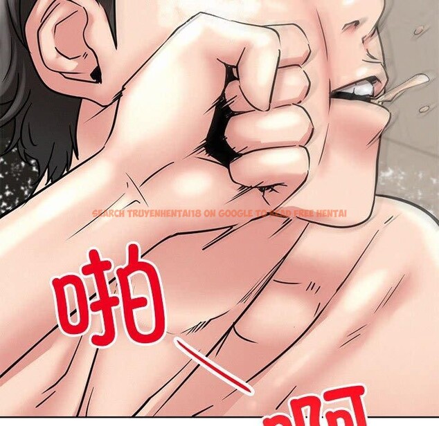 查看漫画屋檐下的光/當我們住在一起 - 第63話 - sayhentaiz.net中的3070441图片 查看漫画屋檐下的光/當我們住在一起 - 第63話 - sayhentaiz.net中的3070441图片