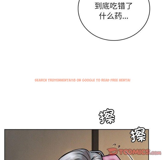 查看漫画屋檐下的光/當我們住在一起 - 第63話 - sayhentaiz.net中的3070455图片 查看漫画屋檐下的光/當我們住在一起 - 第63話 - sayhentaiz.net中的3070455图片