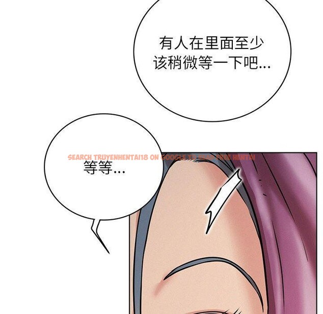 查看漫画屋檐下的光/當我們住在一起 - 第63話 - sayhentaiz.net中的3070457图片 查看漫画屋檐下的光/當我們住在一起 - 第63話 - sayhentaiz.net中的3070457图片