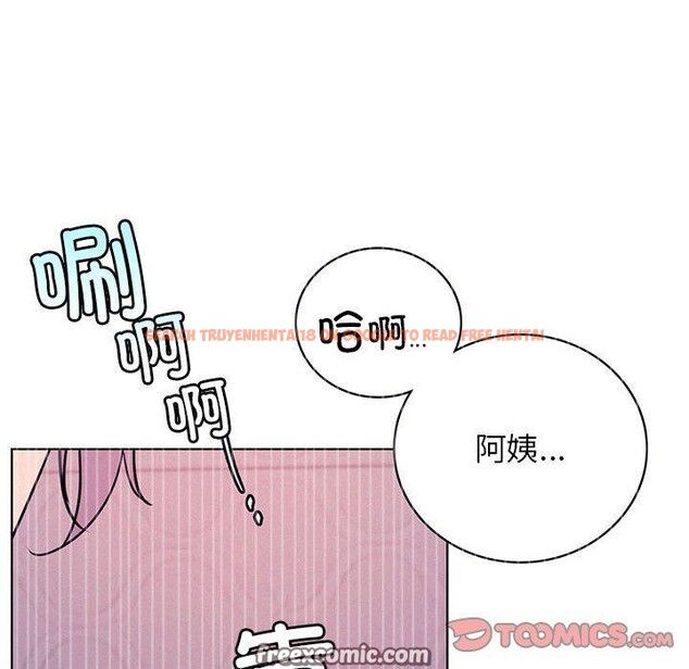 查看漫画屋檐下的光/當我們住在一起 - 第63話 - sayhentaiz.net中的3070461图片 查看漫画屋檐下的光/當我們住在一起 - 第63話 - sayhentaiz.net中的3070461图片