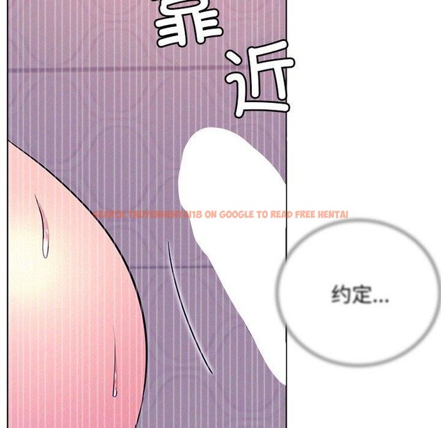 查看漫画屋檐下的光/當我們住在一起 - 第63話 - sayhentaiz.net中的3070462图片 查看漫画屋檐下的光/當我們住在一起 - 第63話 - sayhentaiz.net中的3070462图片