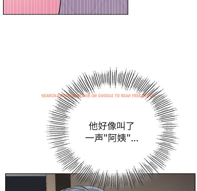查看漫画屋檐下的光/當我們住在一起 - 第63話 - sayhentaiz.net中的3070463图片 查看漫画屋檐下的光/當我們住在一起 - 第63話 - sayhentaiz.net中的3070463图片