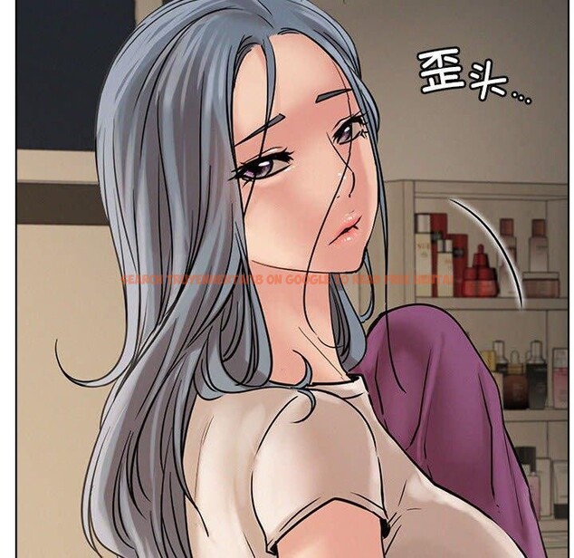 查看漫画屋檐下的光/當我們住在一起 - 第63話 - sayhentaiz.net中的3070464图片 查看漫画屋檐下的光/當我們住在一起 - 第63話 - sayhentaiz.net中的3070464图片
