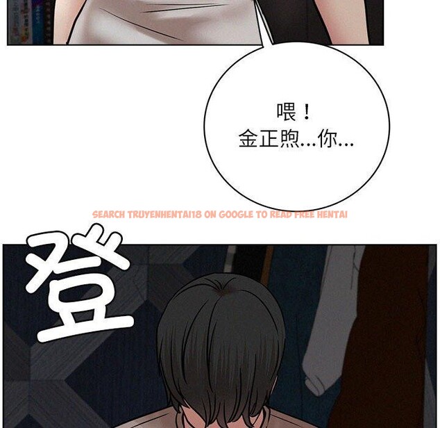 查看漫画屋檐下的光/當我們住在一起 - 第63話 - sayhentaiz.net中的3070470图片 查看漫画屋檐下的光/當我們住在一起 - 第63話 - sayhentaiz.net中的3070470图片
