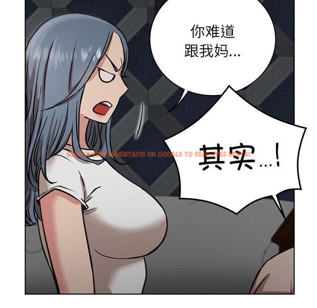 查看漫画屋檐下的光/當我們住在一起 - 第63話 - sayhentaiz.net中的3070481图片 查看漫画屋檐下的光/當我們住在一起 - 第63話 - sayhentaiz.net中的3070481图片