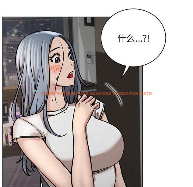 查看漫画屋檐下的光/當我們住在一起 - 第63話 - sayhentaiz.net中的3070484图片 查看漫画屋檐下的光/當我們住在一起 - 第63話 - sayhentaiz.net中的3070484图片