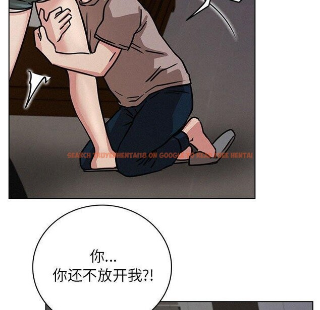 查看漫画屋檐下的光/當我們住在一起 - 第63話 - sayhentaiz.net中的3070488图片 查看漫画屋檐下的光/當我們住在一起 - 第63話 - sayhentaiz.net中的3070488图片