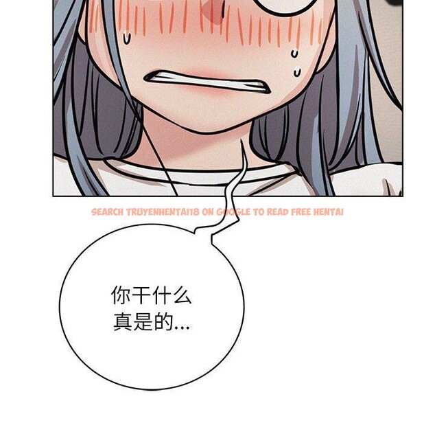 查看漫画屋檐下的光/當我們住在一起 - 第63話 - sayhentaiz.net中的3070493图片 查看漫画屋檐下的光/當我們住在一起 - 第63話 - sayhentaiz.net中的3070493图片