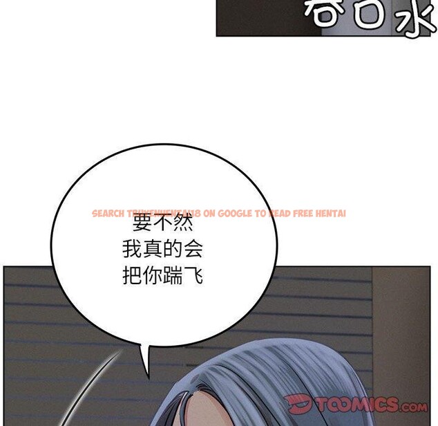 查看漫画屋檐下的光/當我們住在一起 - 第63話 - sayhentaiz.net中的3070503图片 查看漫画屋檐下的光/當我們住在一起 - 第63話 - sayhentaiz.net中的3070503图片